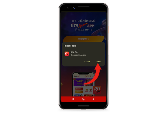 Confirm agreement to start the download