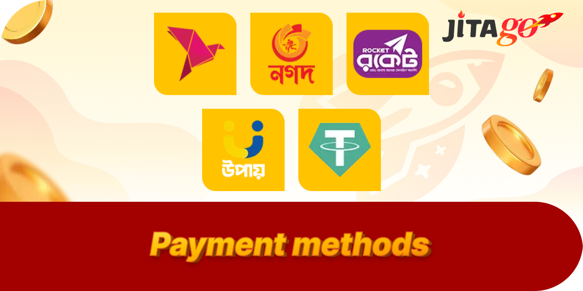 Mobile app deposit and withdrawal options