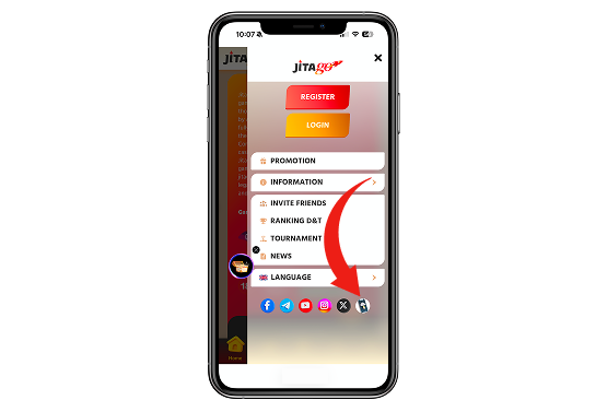 Find the app download guide footer